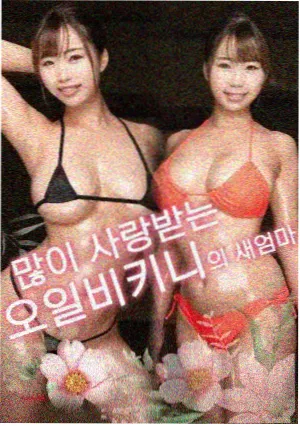 换乘线站点分布示意图